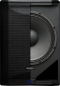 Preview: PreSonus AIR15S